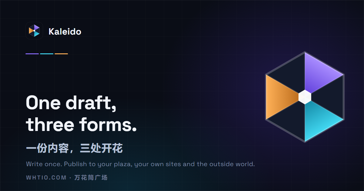 分享图底版 1200×630